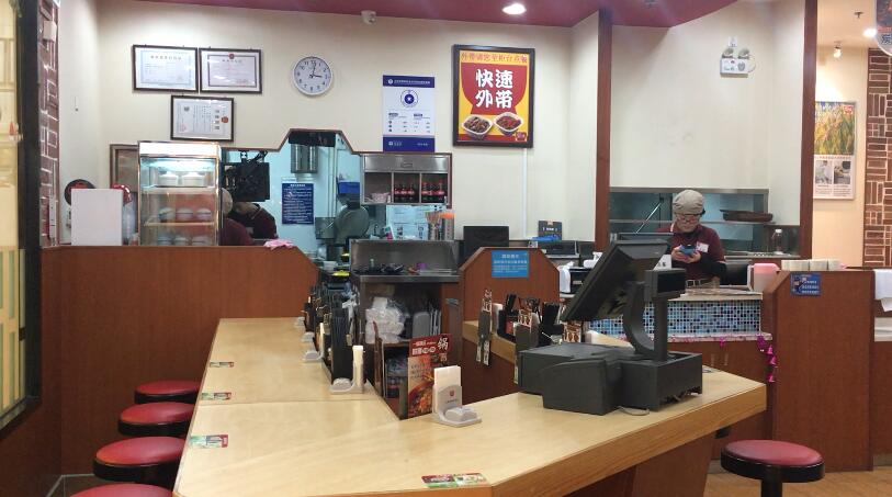 不亚于吉野家的牛肉饭,日本三大牛肉饭连锁店排名