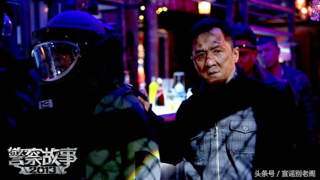 英伦对决成龙打恐怖分子,成龙在英伦对决里演技真牛