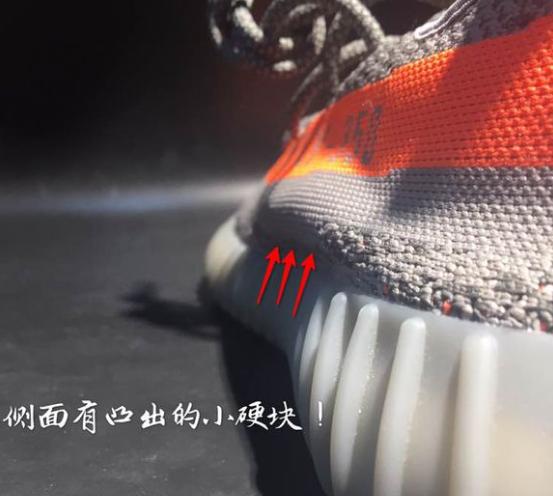 闃胯开杈炬柉鎷栭瀷yeezy鐪熷亣,閴村埆闃胯开杈炬柉yeezy700v2
