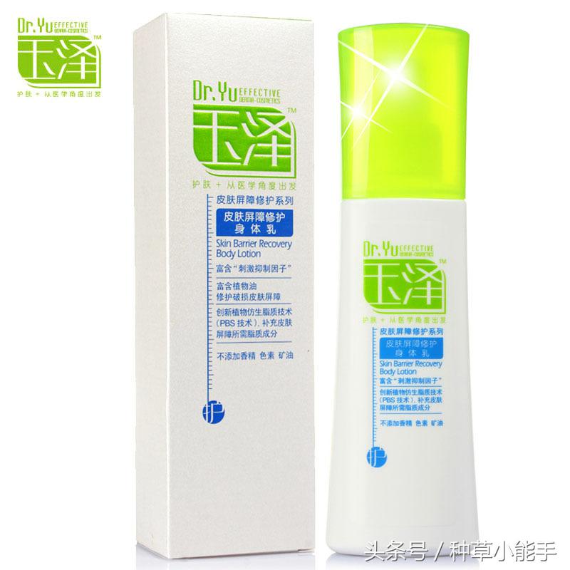 有什么好用又便宜的东西国货,好用又便宜国货推荐