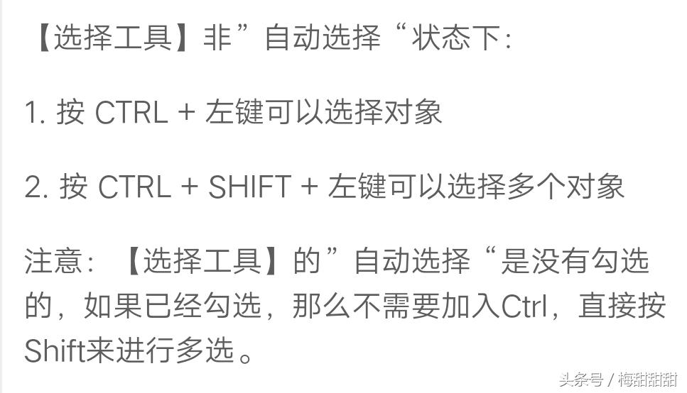 计算机等级考试可以使用快捷键吗,怎样备考计算机等级证书