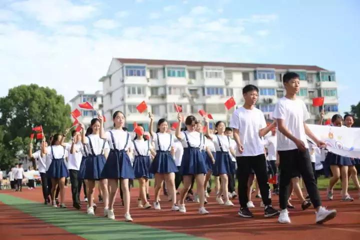 苏州各初中运动会,苏州第十三届中小学运动会