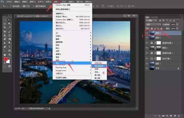 ps修图大神修图技巧,终于有一套全面的ps修图教程啦