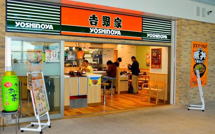 日本有名的牛肉饭连锁,正宗吉野家招牌牛肉饭