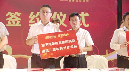 感动武侯｜明星校长“蒋一讲”情暖天府