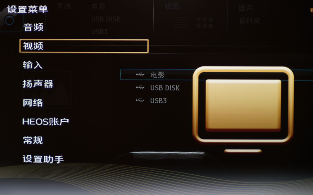 马兰士5012功放测评,马兰士sr5010与5012功放区别