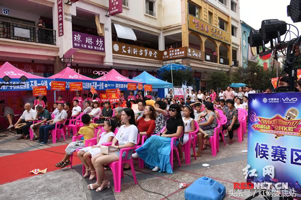 “音”雄不论出处娄底全民K歌唱响九亿庆国庆