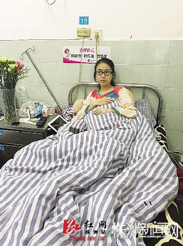 女子微信群抢红包陷骗局损失13万,开挂抢微信红包事件