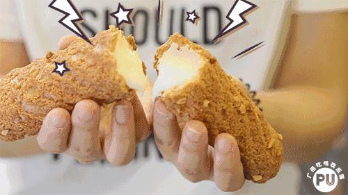 北京路爆浆,北京路爆浆甜品店