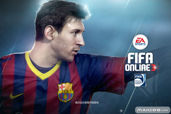 足球游戏梦幻足球联盟,比较好玩的足球游戏推荐