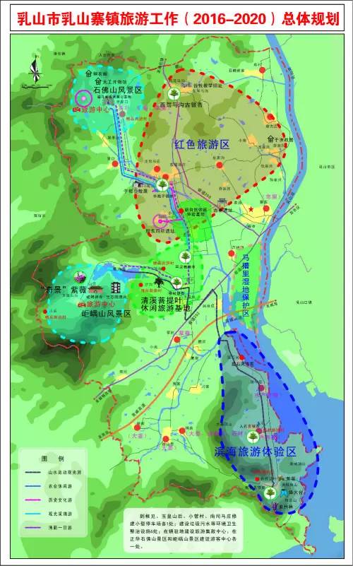 乳山大秧歌历史渊源,乳山旱稻