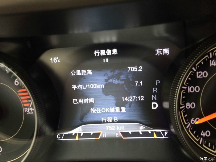 自由光2.0l油耗高有什么办法解决,自由光油耗15升正常吗