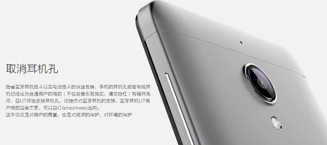 除了本质安全还有什么安全,u707t手机好不好