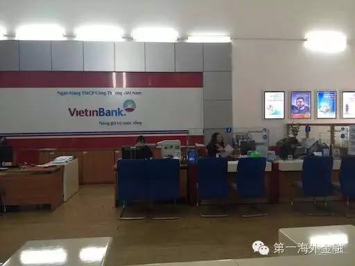 外国人如何投资越南股市,如何去越南投资股市