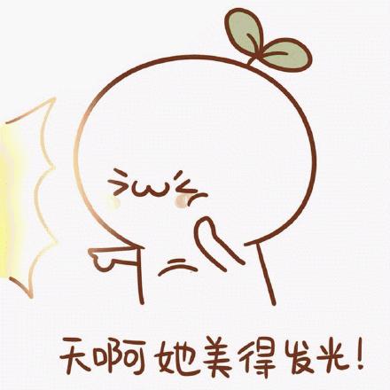 素颜霜韩国蓝瓶,素颜霜韩国爆火