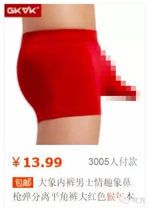 猴年生日送什么礼物,猴年送什么礼物给孩子