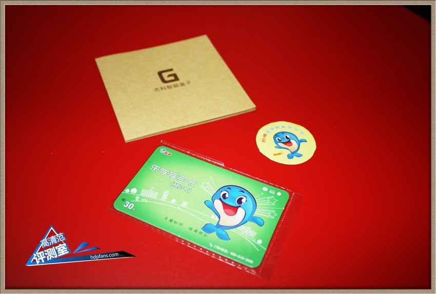 杰科年底压箱货，全金属外观杰科R12开箱评测