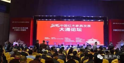 亚马逊户外家具市场分析2023,2023家具销售亮点总结