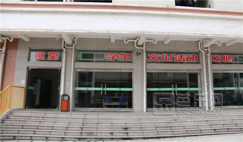 三明一中100周年,三明一中建校多少年