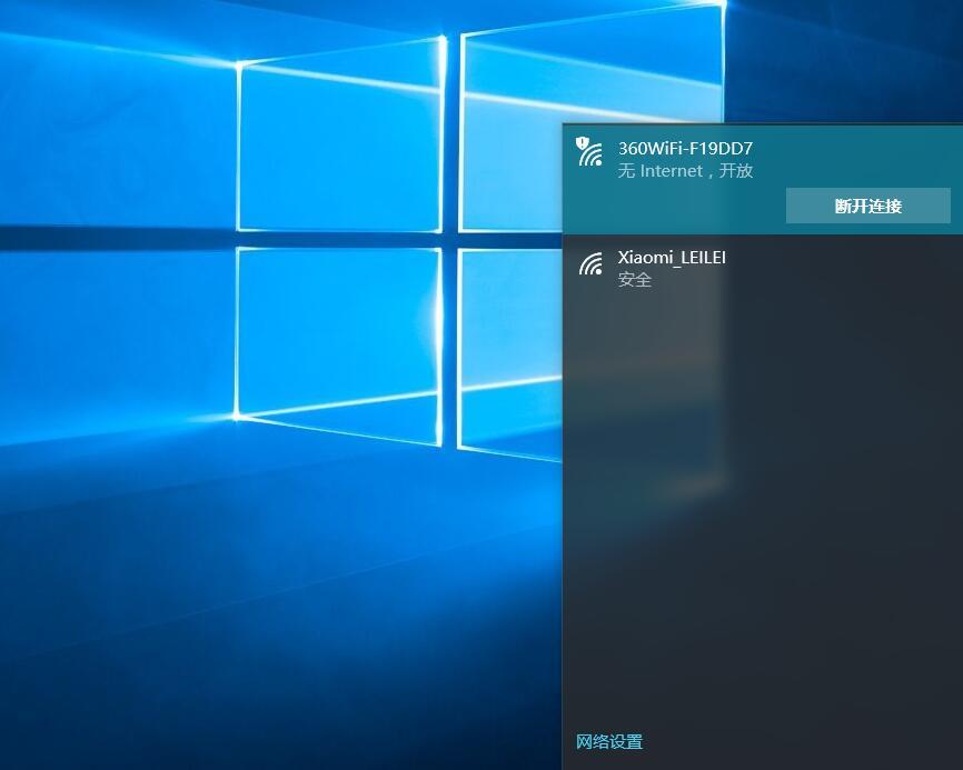 360安全路由器mini桥接,360路由器pro5评测是wifi5吗
