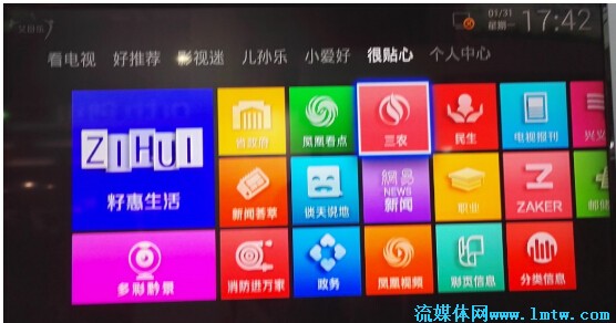 ccbn电视展会,ccbn展示的电视剧