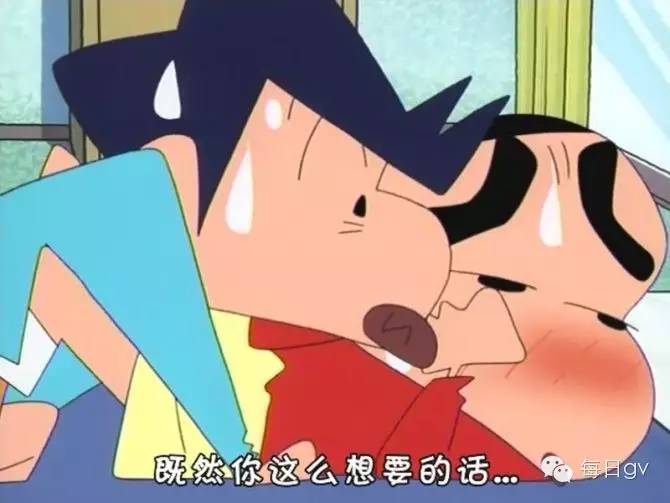 日本最近很火的cp男,官方公认最好看的cp日本