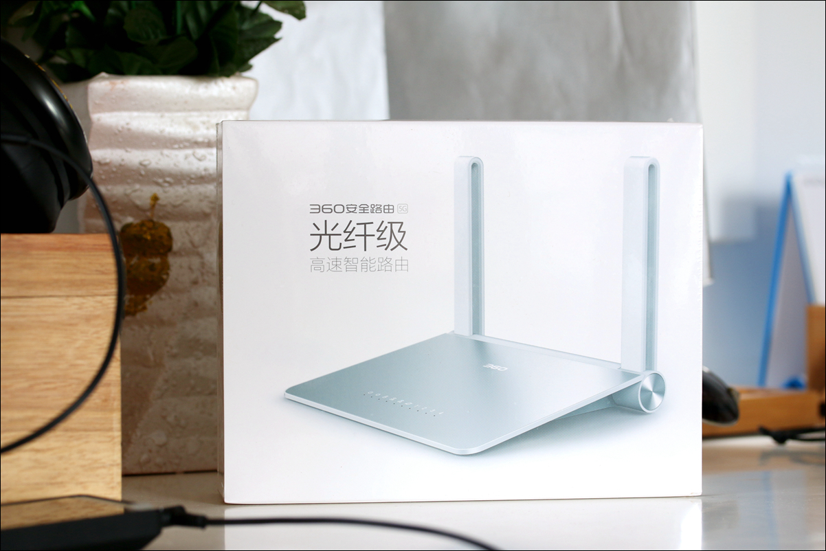 岂止安全?信号强度也很重要!360安全路由器上手简评
