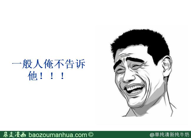 医院挂号该如何和医生交流,挂号难看病难