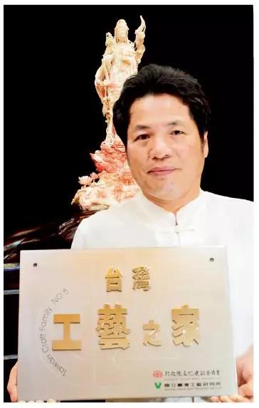 珊瑚石雕刻作品,红珊瑚雕刻作品图片大全欣赏