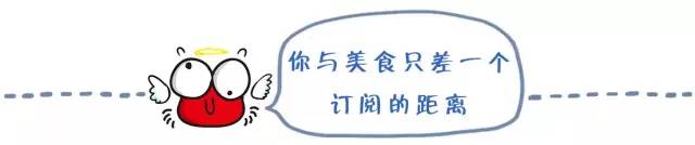 央视台州小吃,台州美食央视推荐