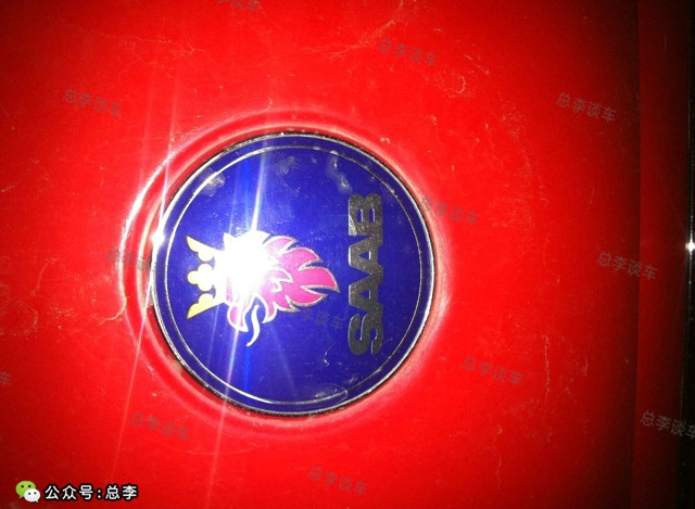 内蒙古最霸气瑞典车，号称北欧战神，涡轮增压的鼻祖，可惜破产了