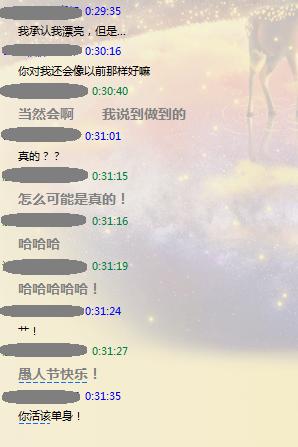 愚人节整蛊大赛祝大家愚人节快乐,愚人节整蛊秘籍看完绝对不后悔