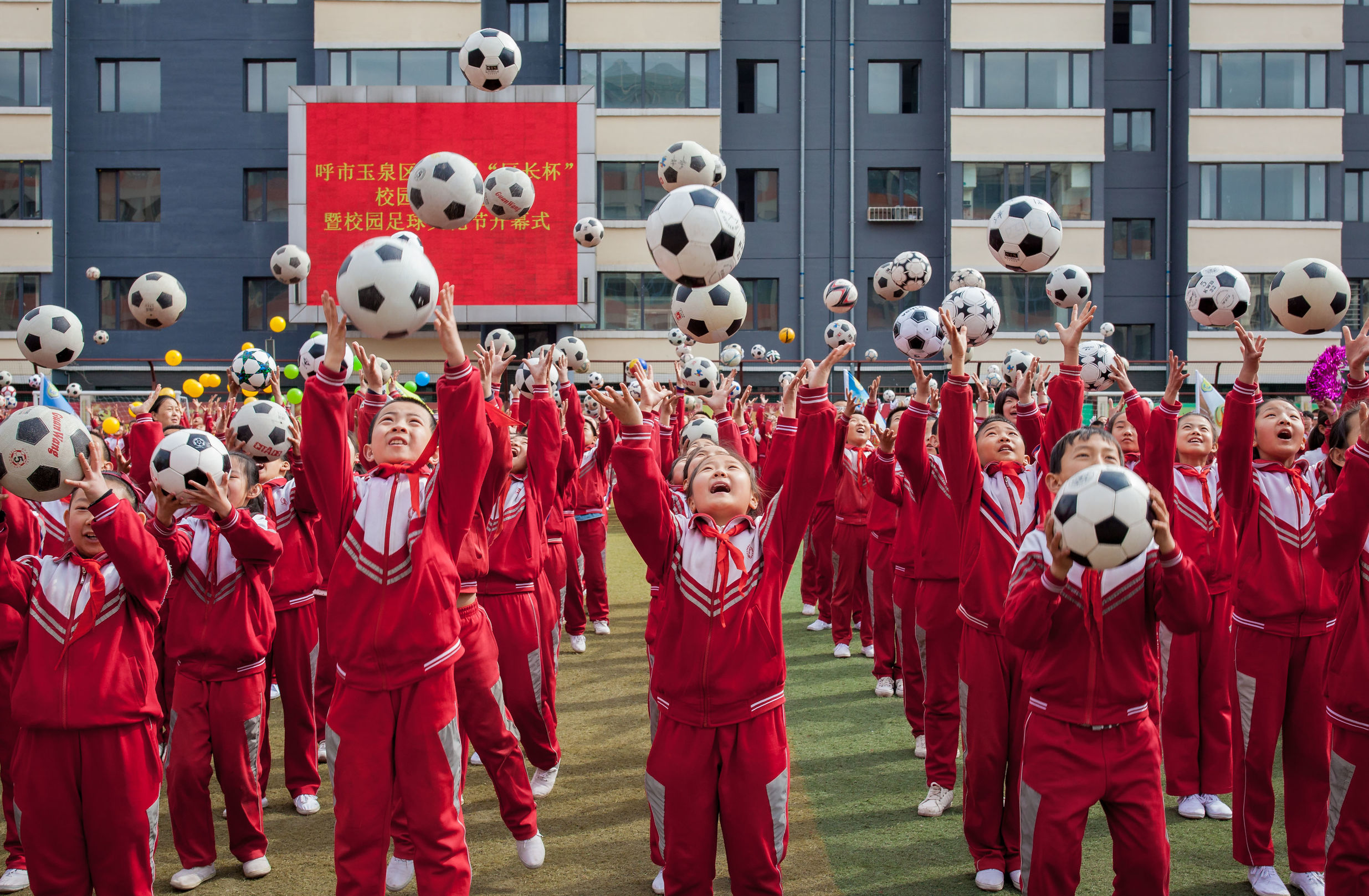 呼和浩特市玉泉区区长杯,玉泉区长杯足球赛
