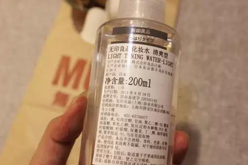 muji十大不值得买的东西,muji必买的10种东西