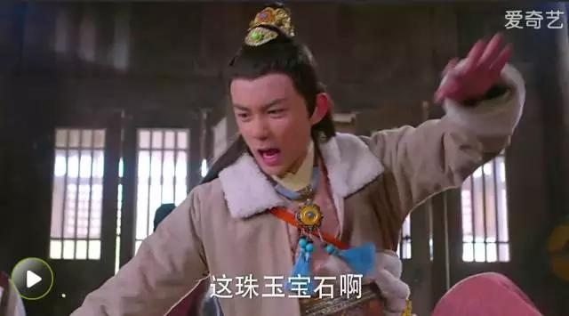 胡歌与吴磊同框,胡歌吴磊再同框