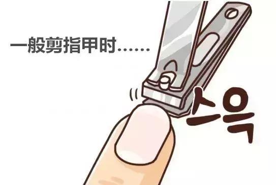 剪指甲的时候为什么会飞出去,为什么剪指甲指甲会乱飞