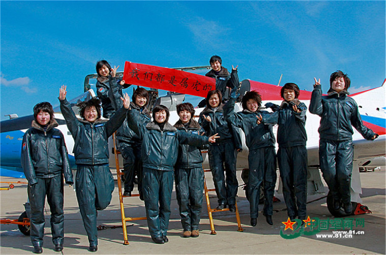 A4腰？听听空军“女神”怎么说