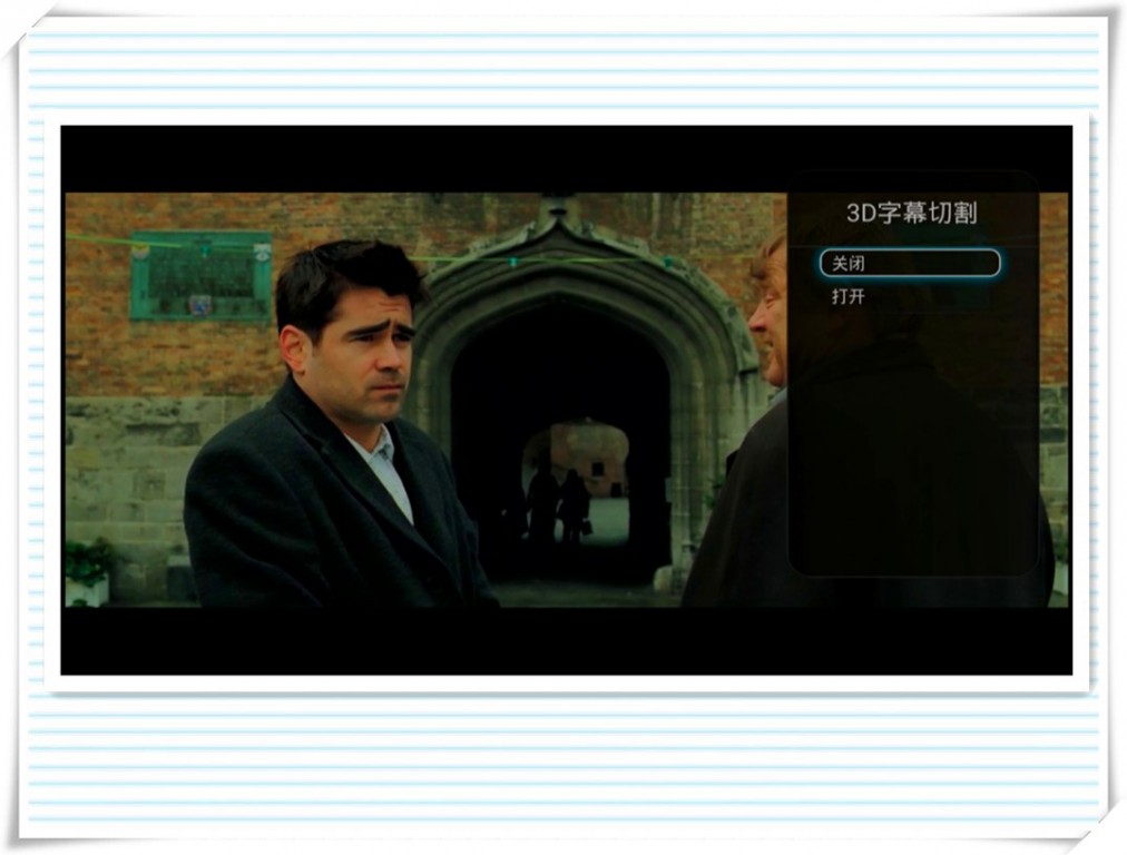 海美迪q10四代拆解,海美迪q10四代使用说明