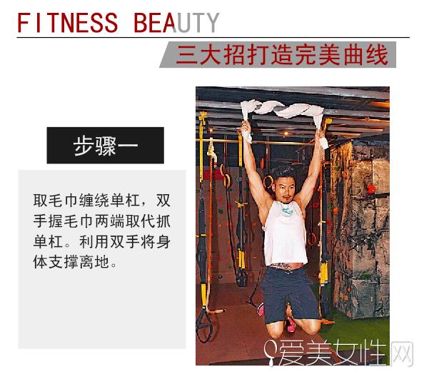 人鱼线的pdd撩妹,撩妹专用人鱼线