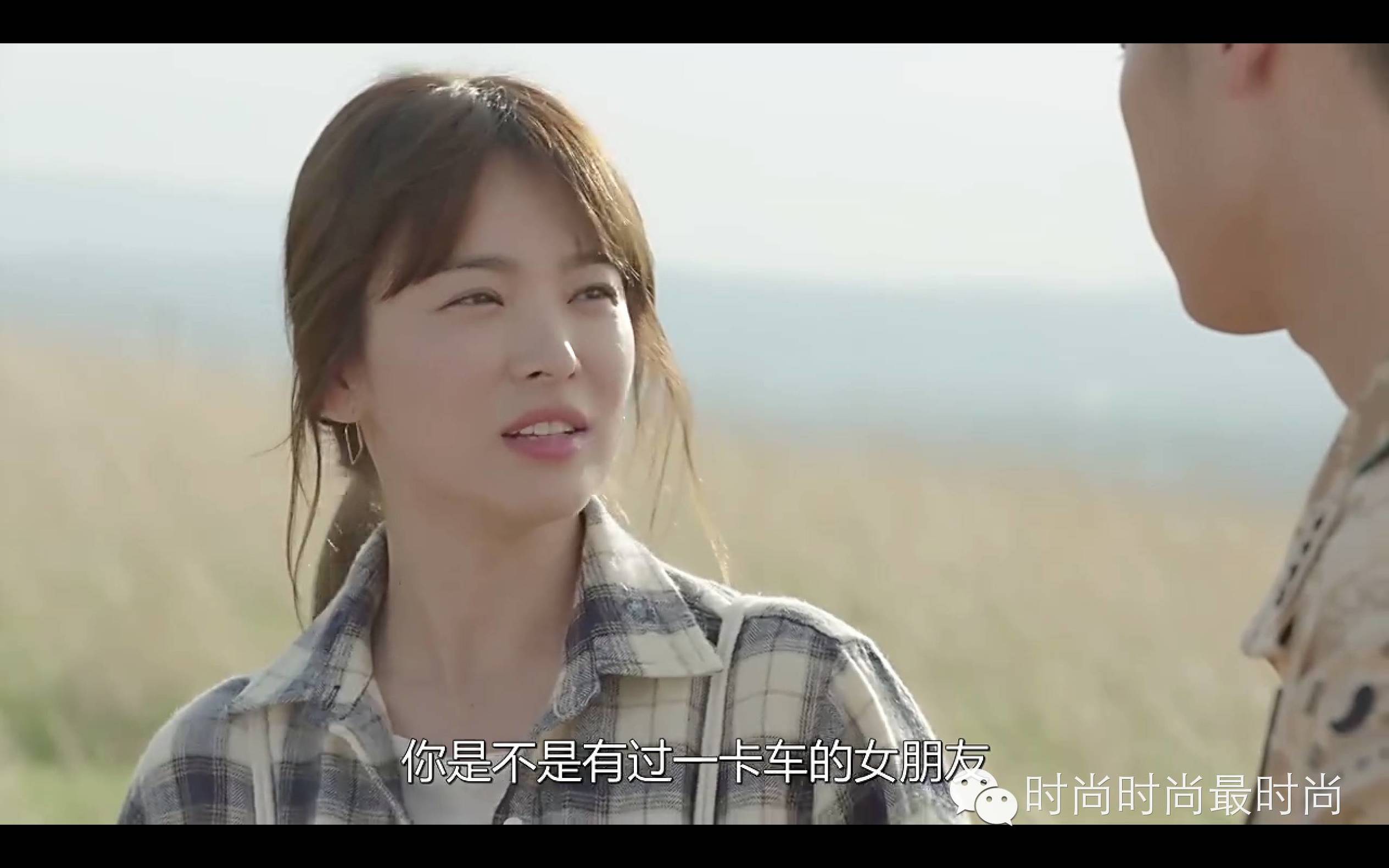 太阳的后裔9-10｜宋宋CP-套路虽然玩得深，我对你的情是真