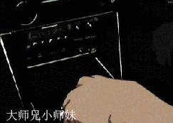 大师兄胸型怎么练,小师妹减大肚腩