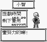 宠物小精灵20周年纪念视频,2021年新出的宠物小精灵