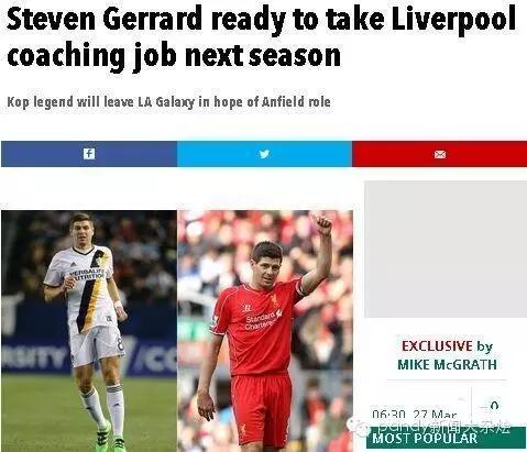 博格巴和小罗,博格巴vs小罗