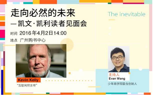 全世界都知道他是大名鼎鼎的KK,但不知道他还是一位绝世好父亲