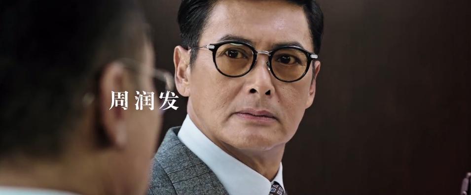 发哥周润发电影片段,发哥周润发成名前的经历