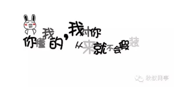 他们说：请允许我用插画“卖”一次情怀