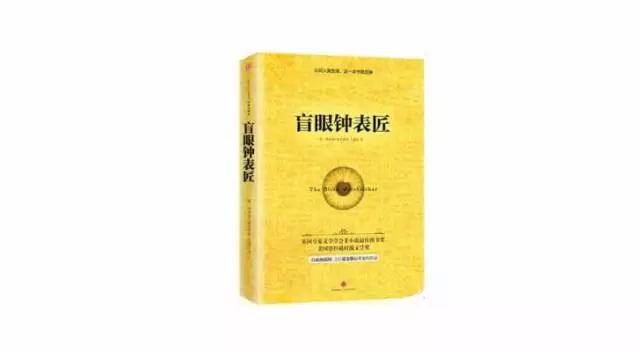 笔记侠商业模式,笔记侠