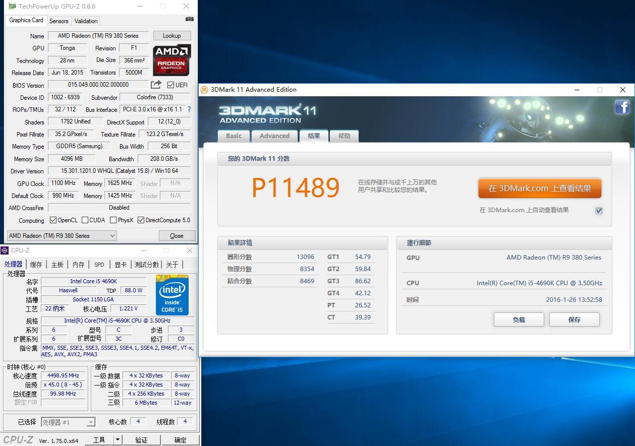 镭风r9280x评测,镭风r9380显卡多重