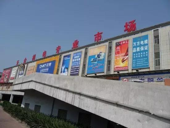 娲涢槼鐢熸椿鏀荤暐,娲涢槼鏈湴鐢熸椿鎸囧崡