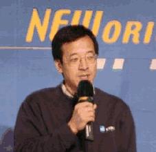 各种“男”!你男票、你老公或你自己属于哪一款?